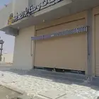 مظلات محلات مضلات باب محلات