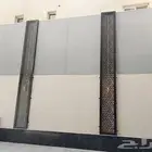 خيام مظلات القصيم بريدة