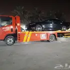 سطحة هيدروليك رياض