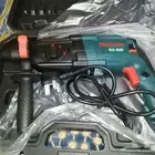 .دريل هلتي تكسير وتخريم للبيع جديد