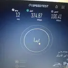 فنى ألياف بصريه وجميع أعطال النت المنزلى
