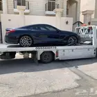 سطحه الخبر الدمام جده مكه الطايف المدينه ابها
