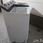 Selling a clean and decent washing