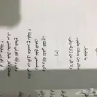 كتاب عن الشاعر صالح الشادي