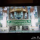 شاشة تركي أصلي