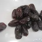 المدينة المنورة