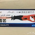 منشار حطب و شجر و مرابيع و حديد و مواسير
