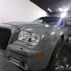 بويه سيارات