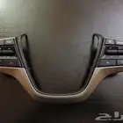 مثبت سرعة إلنترا - Elantra Cruise Control