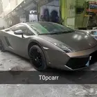 رش قابل للازاله