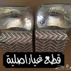 أنوار وشمعات ددسن 1986-1997 ((غير متوفرة))