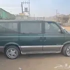 قطع غيار جمس فان