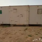 للبيع غرف جاهزة
