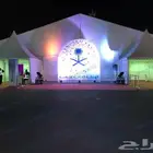 خيام اوروبية في املج ينبع 0503621741