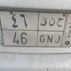 لوحه مميزه للبيع