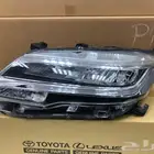 شمعه راش يسار 2020