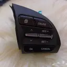 مثبت سرعة إلنترا 2019 2020