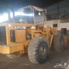 تشليح شيول فوركاوا