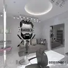 أفضل كاشير محاسبي للصوالين الرجالية