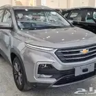 شيفروليه كابتيفا 2023 جميع الفئات اقل قسط