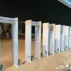 بوابات كشف المعادن اجهزة امنية للكشف الحقائب