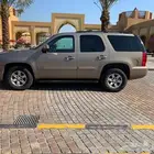 الى جميع ملاك جمس