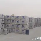 بلاط المديفر سطوح