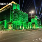 تجهيزات اضاءة اليوم الوطني بيع - تاجير