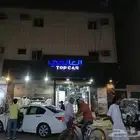 زينه سيارات