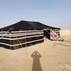 خيام بيوت