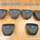 اغطية ايرباقات تورس 2013-2022خامة وكالة مصدوم