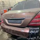بانوراما S500 2008 معدله 2013 قطع غيار تشليح