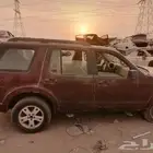تشليح الحمدانيه فورد اكسبلور2010 للبيع قطع غيار فقط