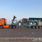 سحب كسارات