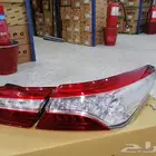 اسطبات خلفية كامري 20 ليد