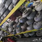 طنجرة جمس 6 غيارات 0553554679