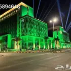 تجهيز كشافات يوم التاسيس واليوم الوطني