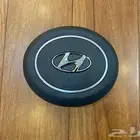 ارباق النترا 2021-2023 نضيف مشروط