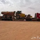 لوبد لنقل المعدات بنجران و الجنوب