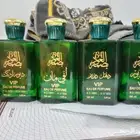 طباعه علب العطور