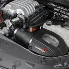 انتيك aFe (فلتر رياضي) تشارجر و تشالنجر هيلكات V8 SRT 6.2L