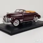 مجسم كلاسيكي شفروليه 1941