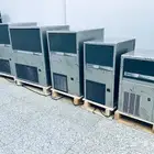 ايس ميكر ايطالي