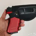 جراب مسدس ب 30 ريال فقط