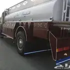 وايت ماء توصيل بحائل