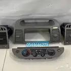 ديكورات كامري 2003 إلى 2006 طبق الوكاله