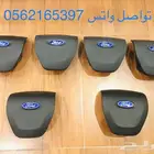 اغطية ايرباقات تورس 2013-2019 خامة وكالة مصدوم