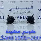 كراسي مكينة وجربكس لكزس LEXUS LS400 1995-2000