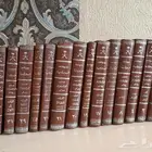 مجلدات من مجموع الفتاوى لابن تيمية