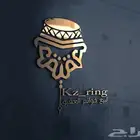 تصميم شعارات لوجو وهوية تجارية